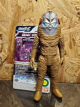 Amazon.co.jp: ザラブ星人 ウルト ラマン ソフビ ウルトラ怪獣X